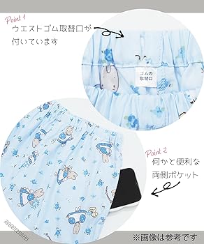 Amazon | [SAZAC] マロンクリーム シャツパジャマ ブロード 綿100